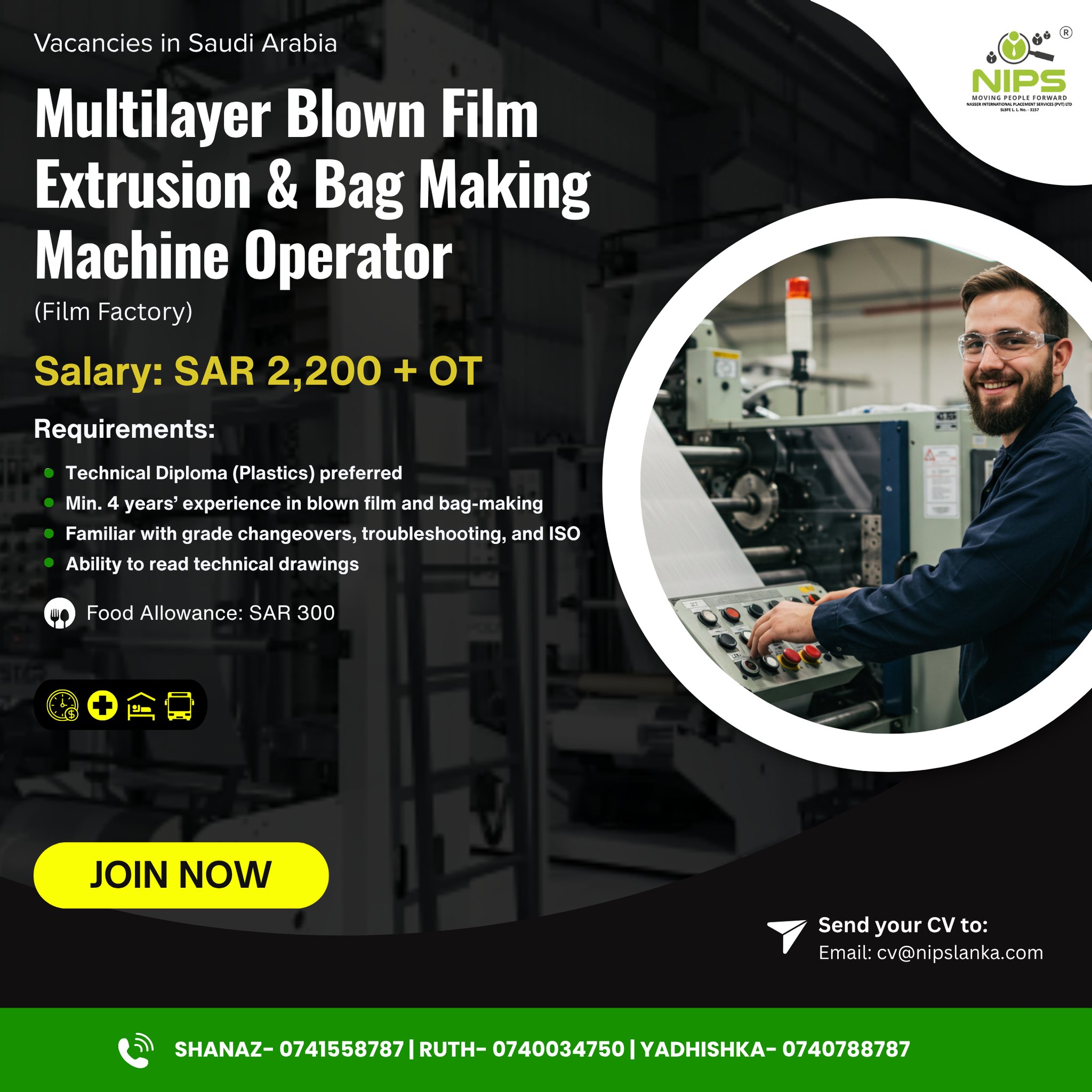 Job Poster for Executive Assistant